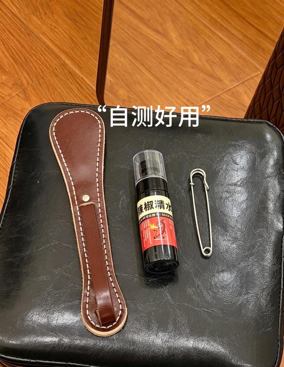 一边6万人收藏“一招制敌”,一边95万播放的打假视频火了:女性防身,到底该学什么、买什么