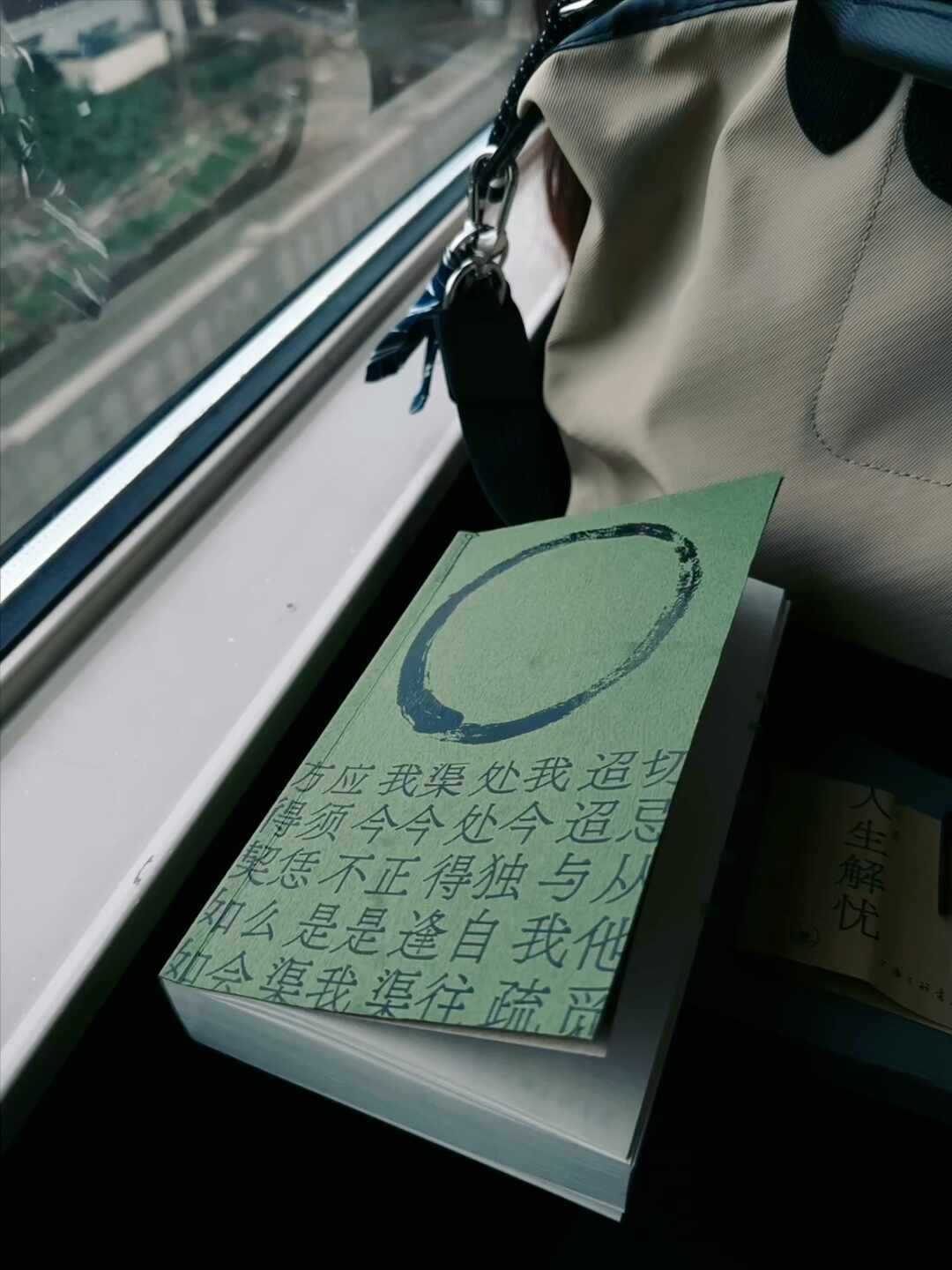 佛学入门:翻完全网入门讨论,我整理了4条路和3个坑