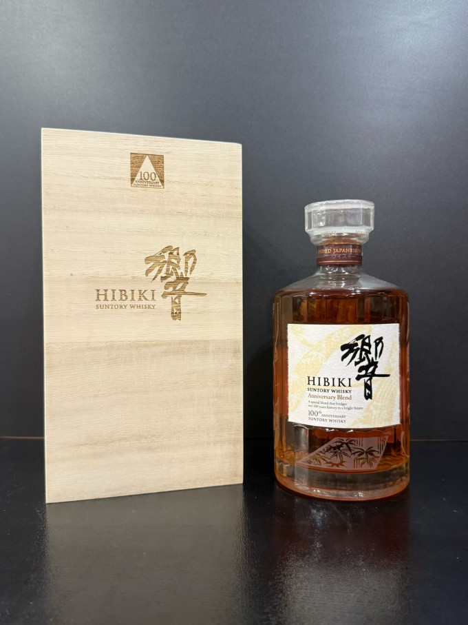 響威士忌