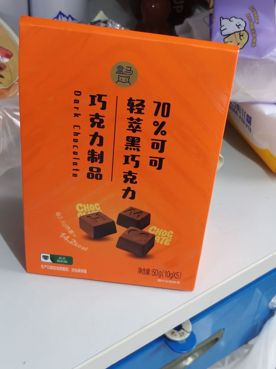 可可半年翻倍,明治11月再涨价:巧克力情人该趁双11囤货吗