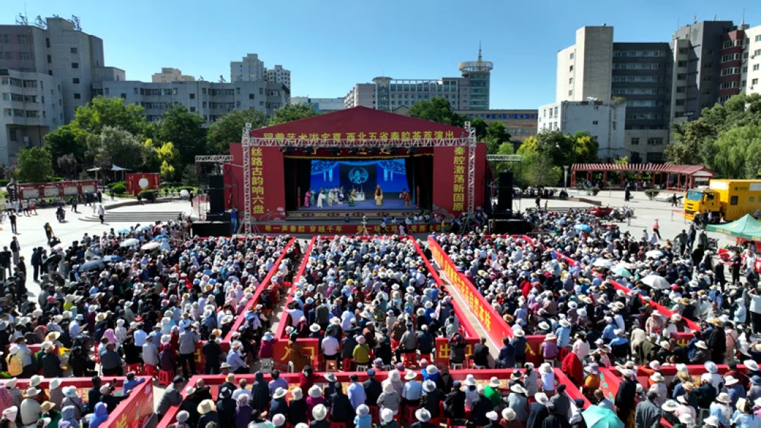 《主角》带火秦腔,现场去哪听?百年三意社全国巡演+西安观演指南