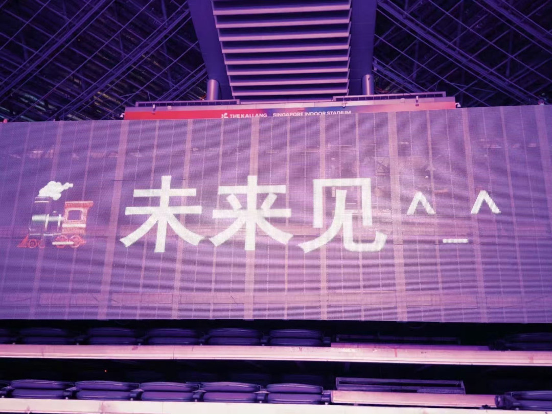 张杰新巡演《1982开往未》还没官宣，杭州三场已锤实：两类传闻别信，抢票前先做四件事