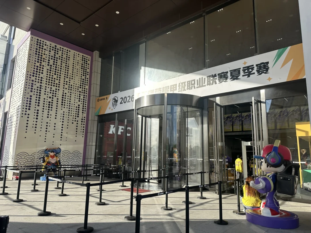 输了1-3给RW侠,6天后败者组首轮又是它:南京Hero久竞8月28日的生死战,到底有没有得打