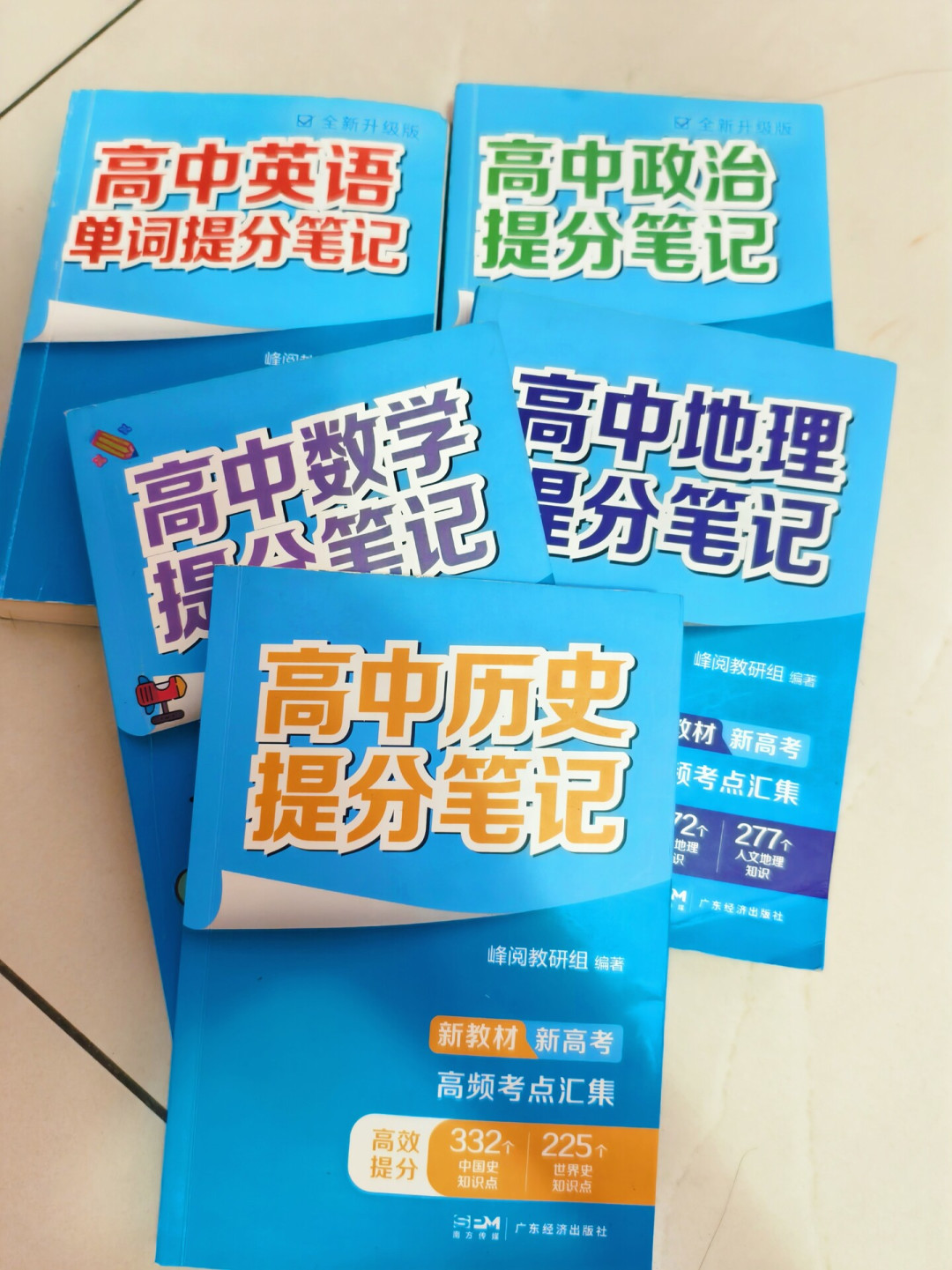 峰学蔚来的卡还在卖,但张雪峰已经离开五个月:你付的12999元,买的是两年后才兑现的承诺