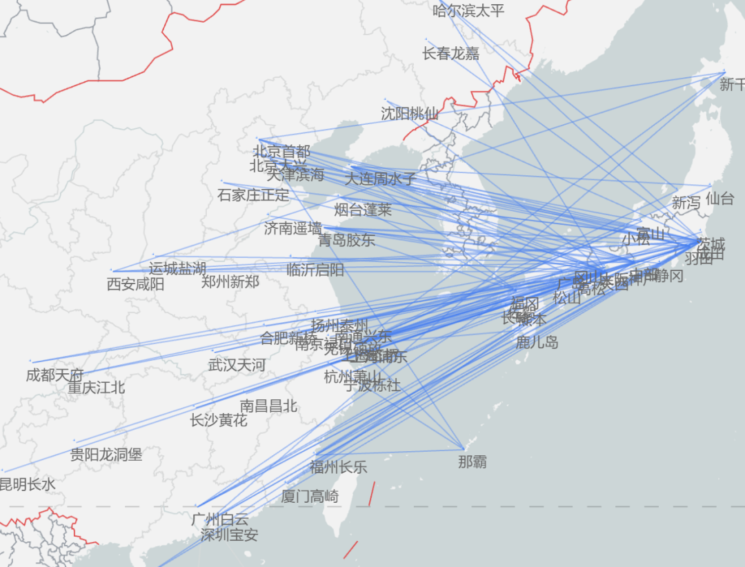 成田落地羽田起飞只留3小时:有人2小时16分赶上了,有位日航乘客赔了双倍票价