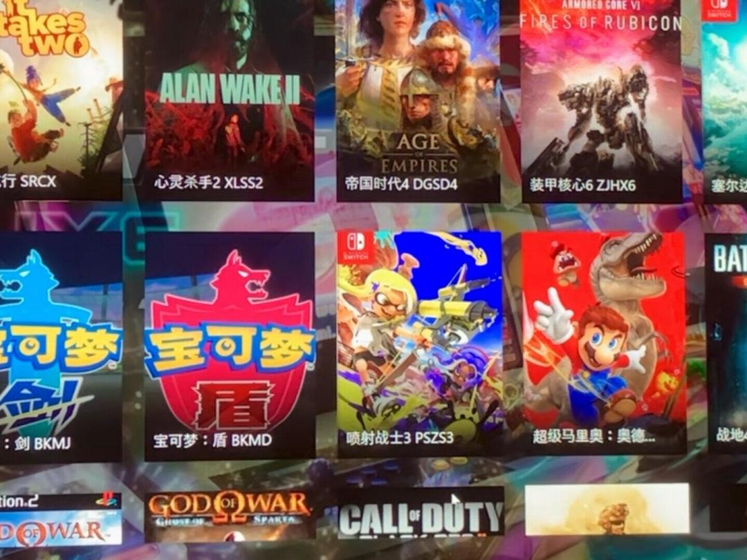 旧电脑爆改“免费PS5”?Playnite折腾之前,先把这几件事弄清楚