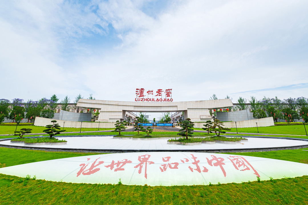 泸州老窖派85亿分红,股权登记日就在本周四:冲进去抢分红其实是数学上的确定性亏损?