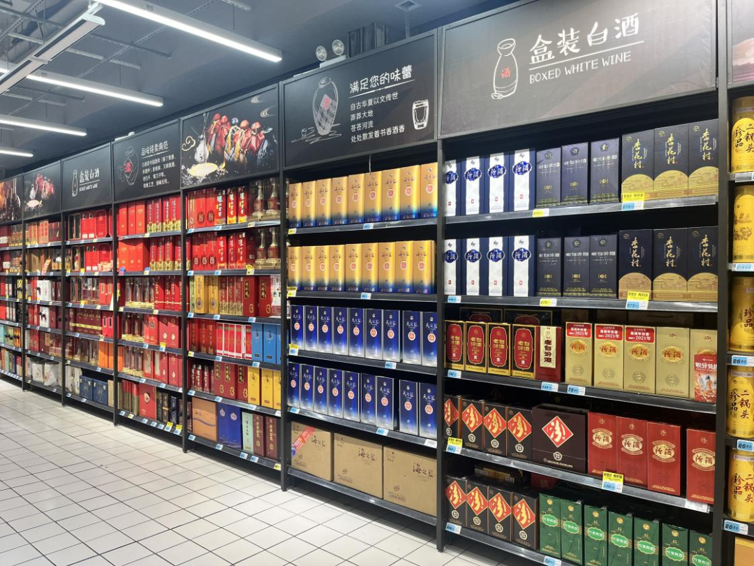 泸州老窖派85亿分红,股权登记日就在本周四:冲进去抢分红其实是数学上的确定性亏损?