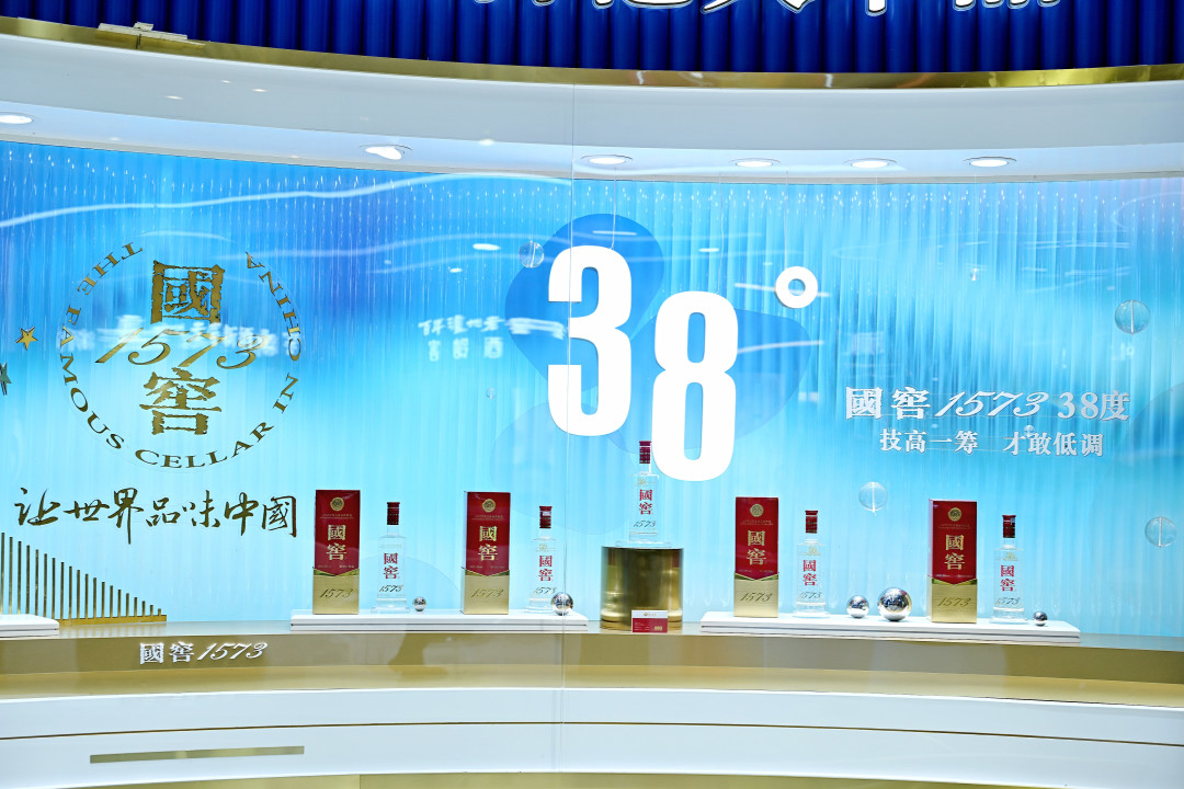 泸州老窖派85亿分红,股权登记日就在本周四:冲进去抢分红其实是数学上的确定性亏损?