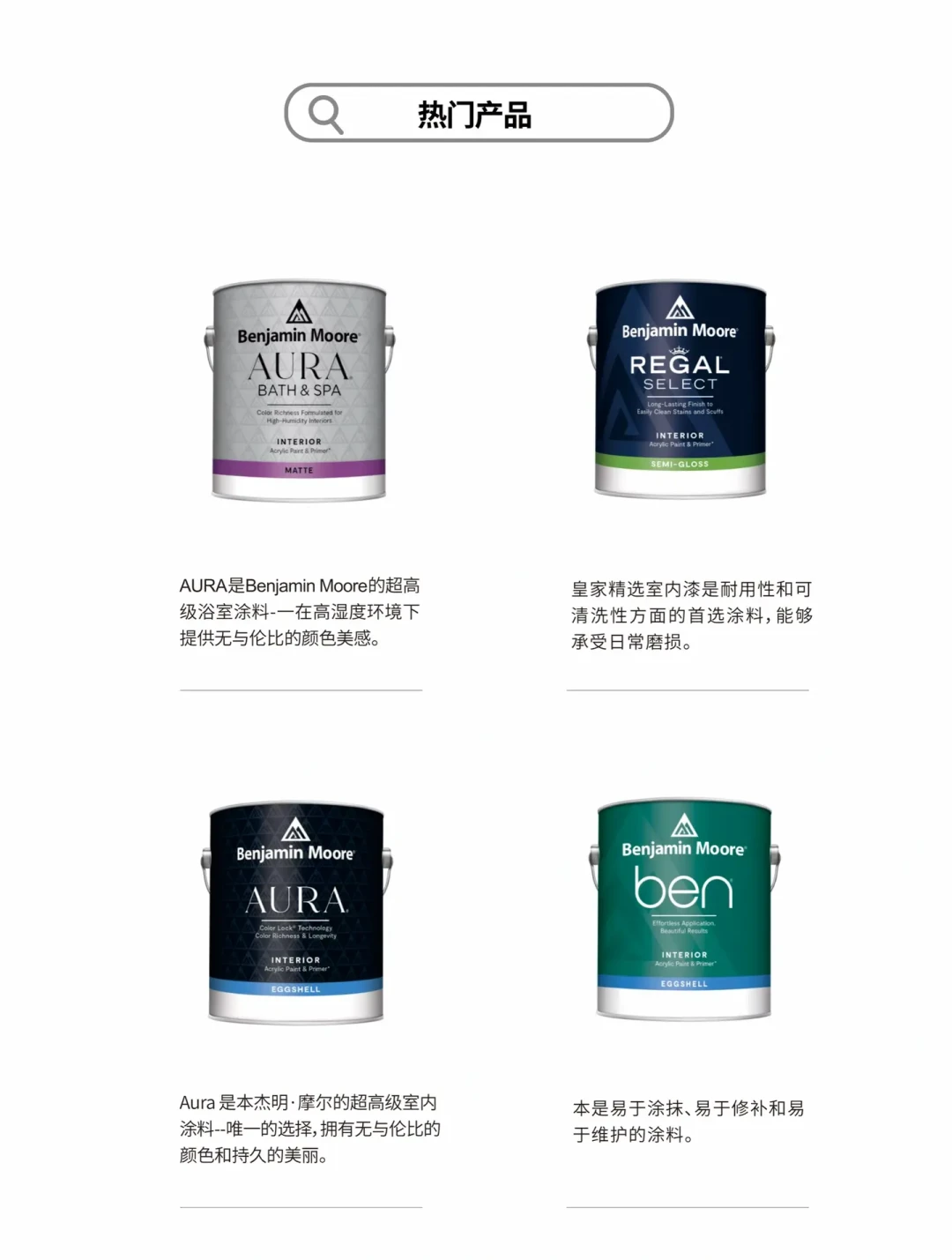 传了15个月的