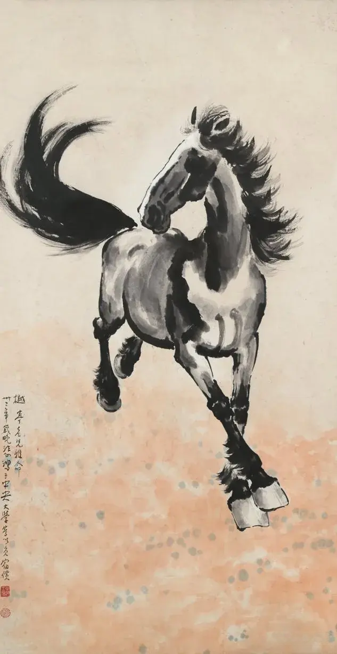 40轮竞价、1770万港元，却比9年前更便宜：马年的徐悲鸿马画，到底什么价？