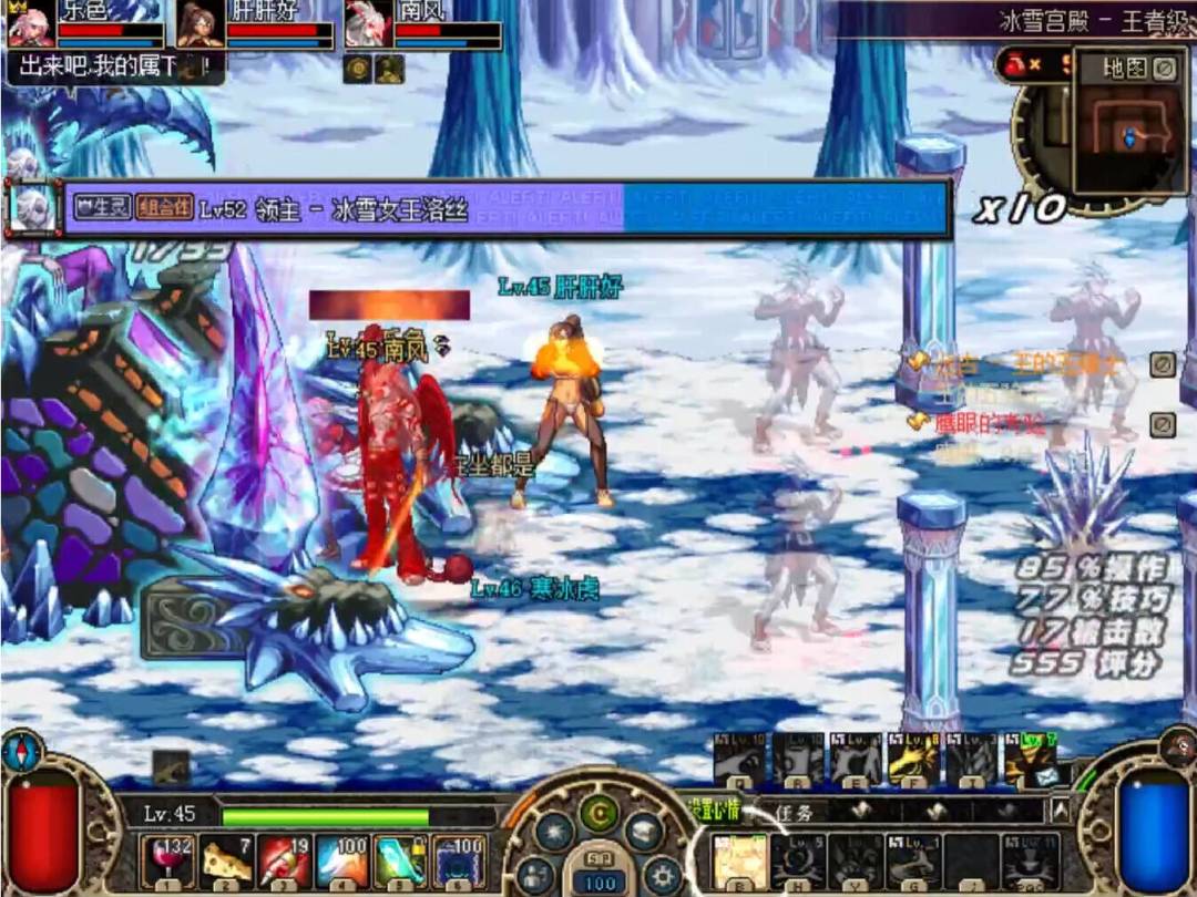 DNF 60版本怀旧服官宣2027年上线,但那是韩服:给等在半路的八百万勇士提个醒