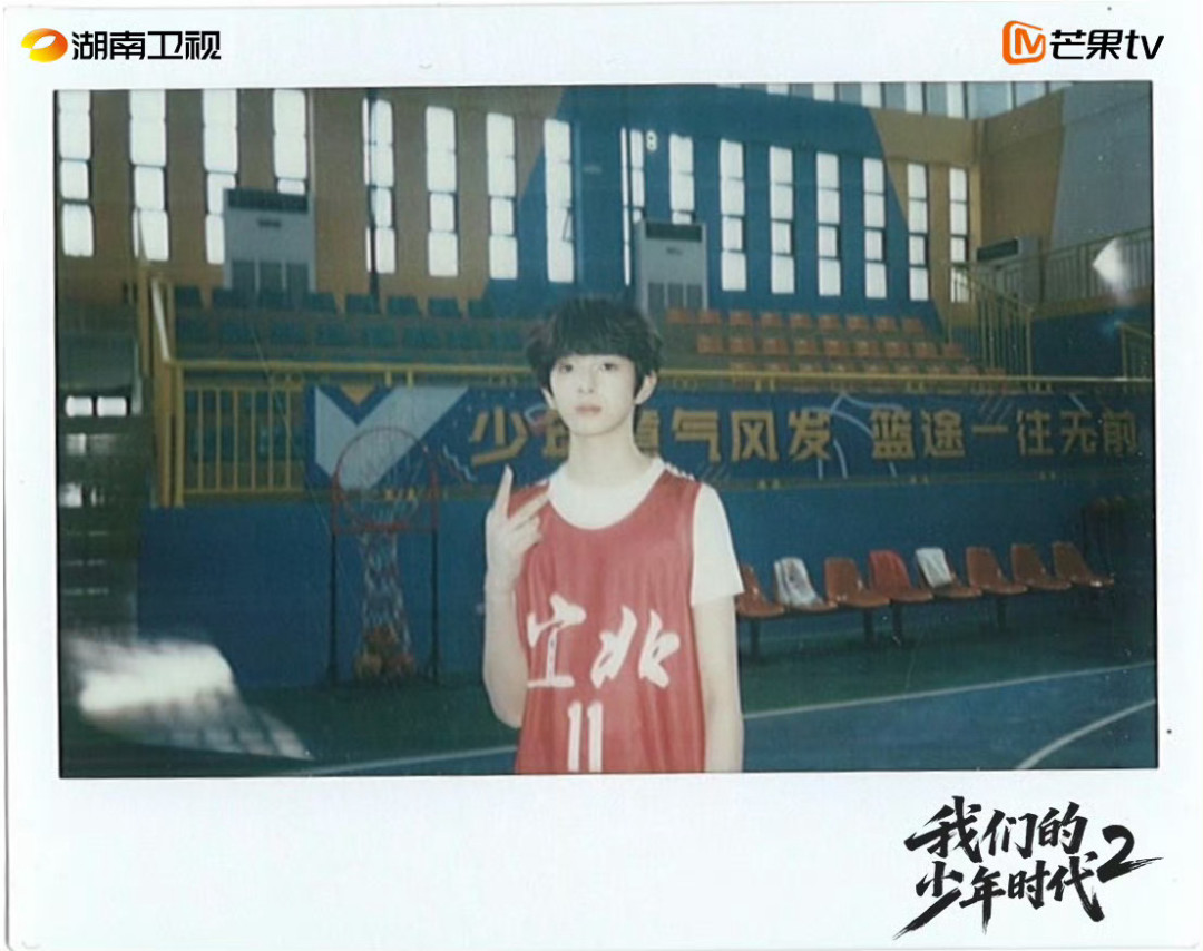 《我们的少年时代2》月底收官,八家粉丝都在吵“戏份”:陈浚铭的谢逸舟,最后这段怎么追