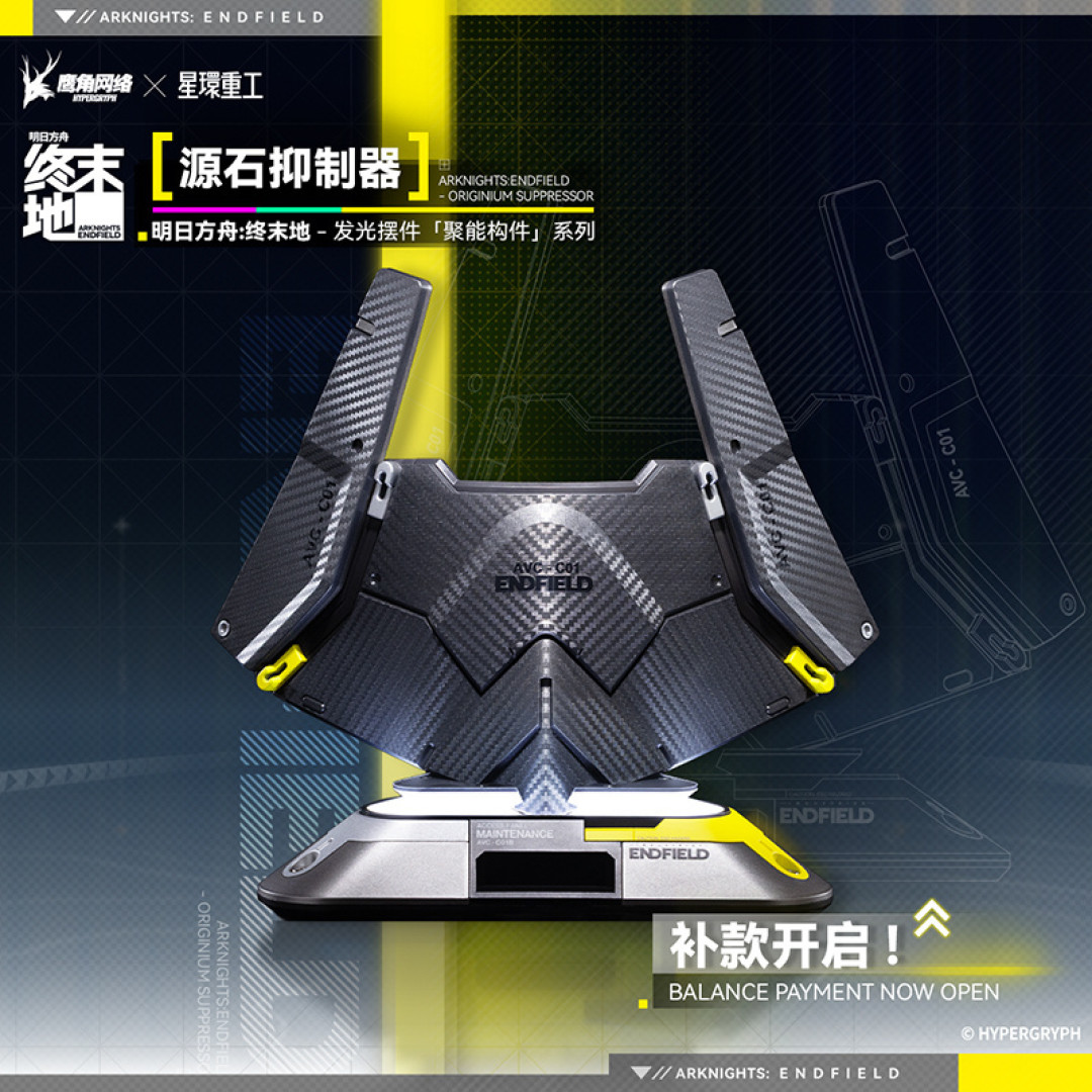 《流浪地球3》定档2027春节最终章,众筹破亿三年后,笨笨终于进入入手窗口