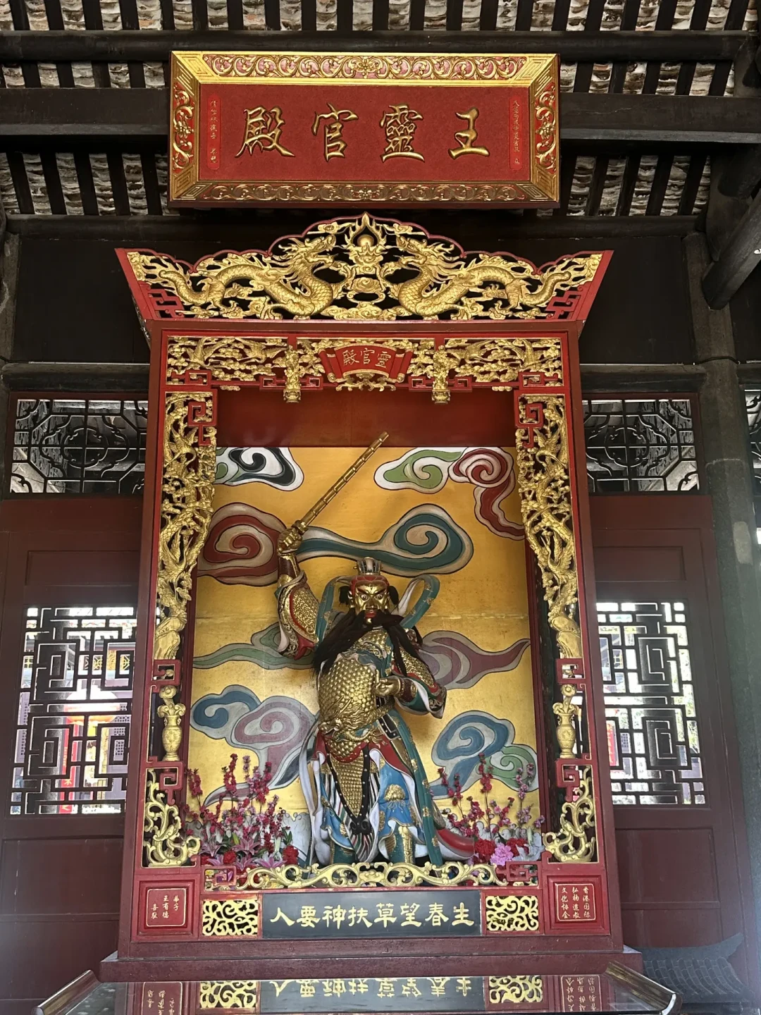 《抱朴子》不只是修仙攻略：葛洪1700年前花一整卷骂假大师，这套方法今天还管用