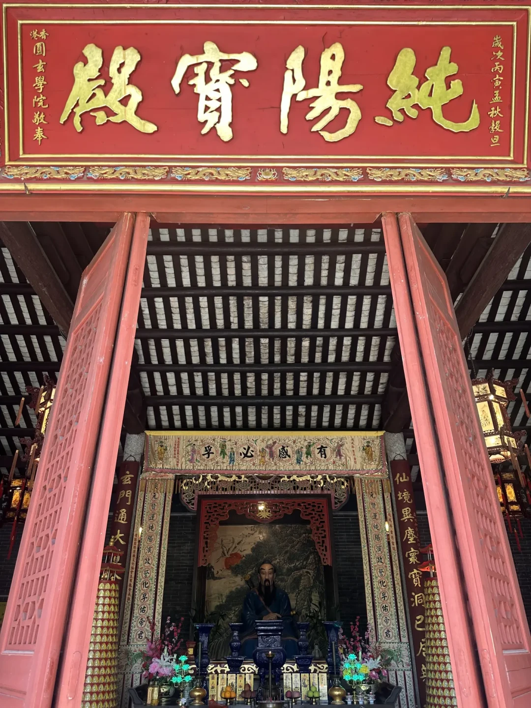 《抱朴子》不只是修仙攻略：葛洪1700年前花一整卷骂假大师，这套方法今天还管用
