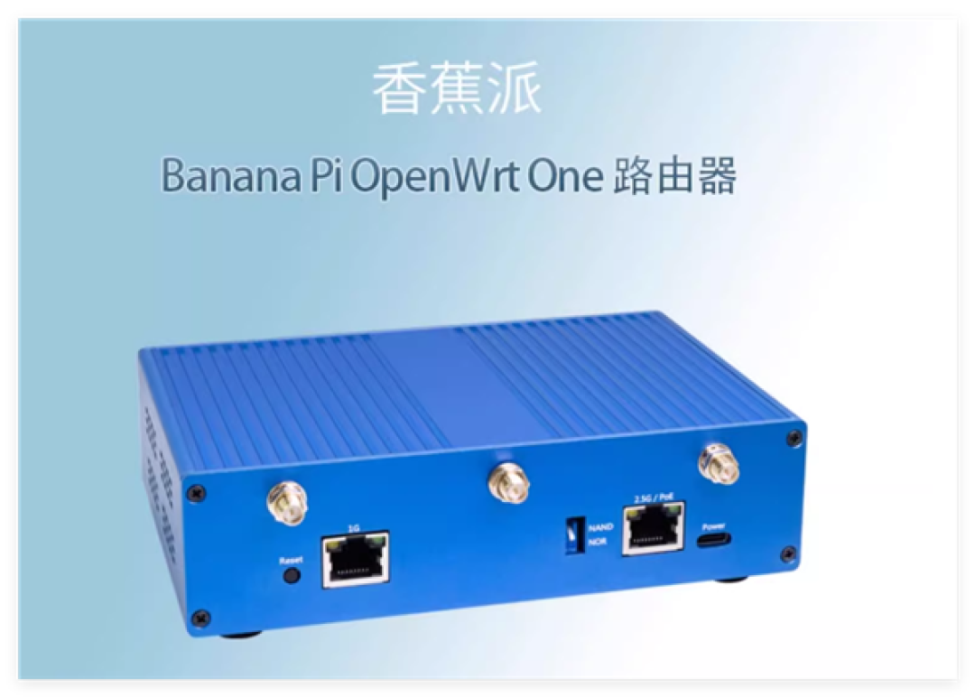OpenWrt 亲自下场卖路由器:455 元的 OpenWrt One,“刷不死”值不值 300 块溢价?