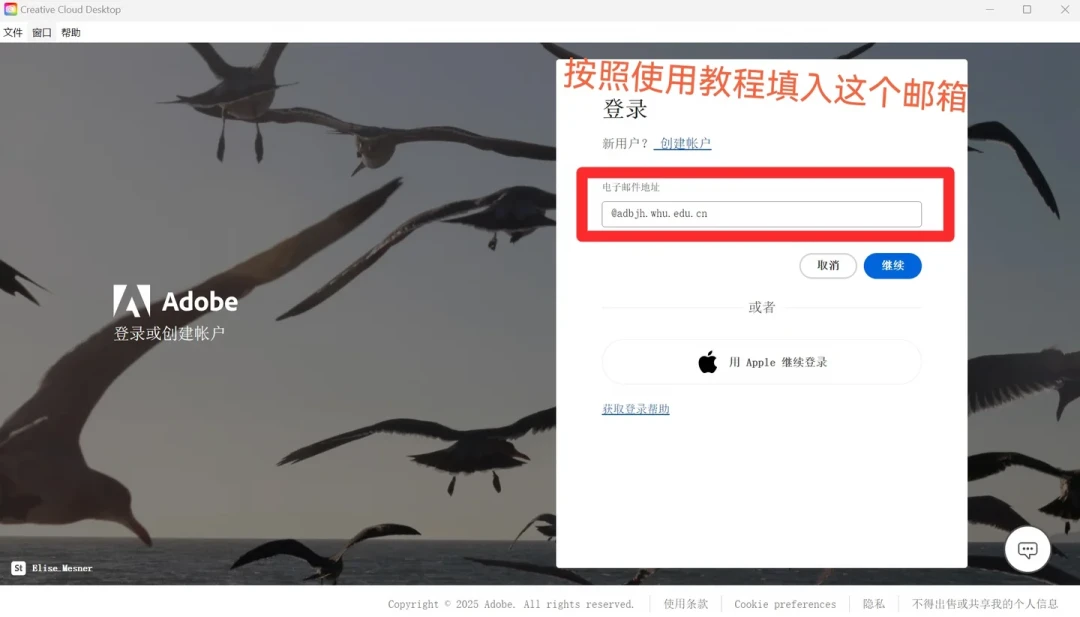 本科一直用盗版MATLAB,毕业才知道学校早就买了正版:开学装软件前,先搜“学校名+正版软件”