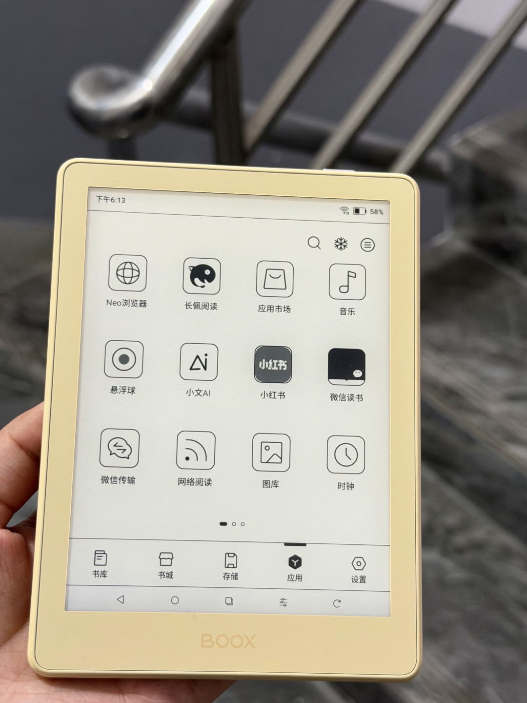 Kindle和国产墨水屏吵了几年没结论:翻了十几篇换机帖才明白,两边答的根本不是同一道题