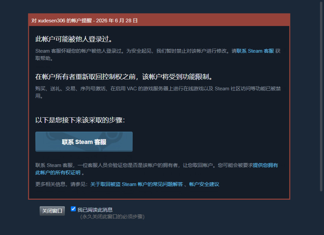 FC27下月发售,FC25已跌到20元档:这3类人现在还能捡,3类人直接走开