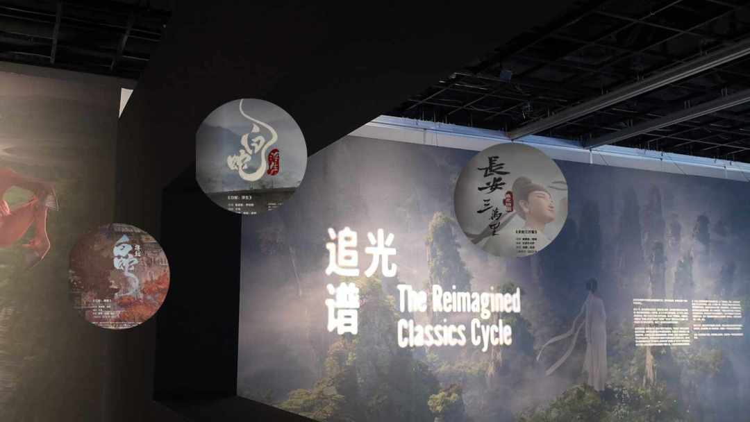《大闹天宫》原稿免费看，还免预约：杭州「繁天录」展还有13天闭展，去之前把攻略说清