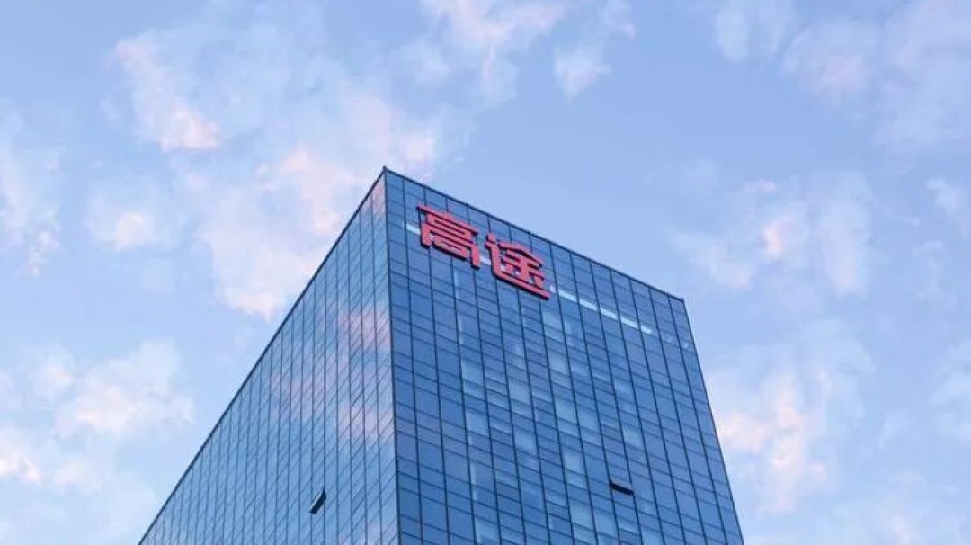高途零元课上完,被催转正价秋季班:这笔三千到上万的学费,交之前先把这些风险对一遍
