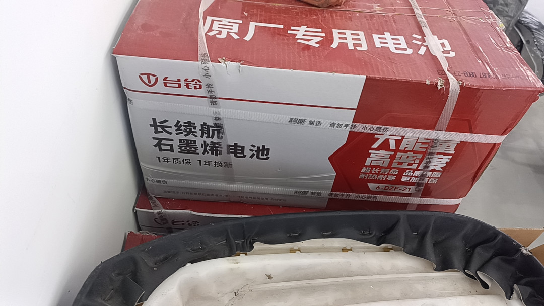 台铃铅酸不耐用了想换锂电?翻了20多条车主实测帖,4条路线、行情价和3条红线都整理好了