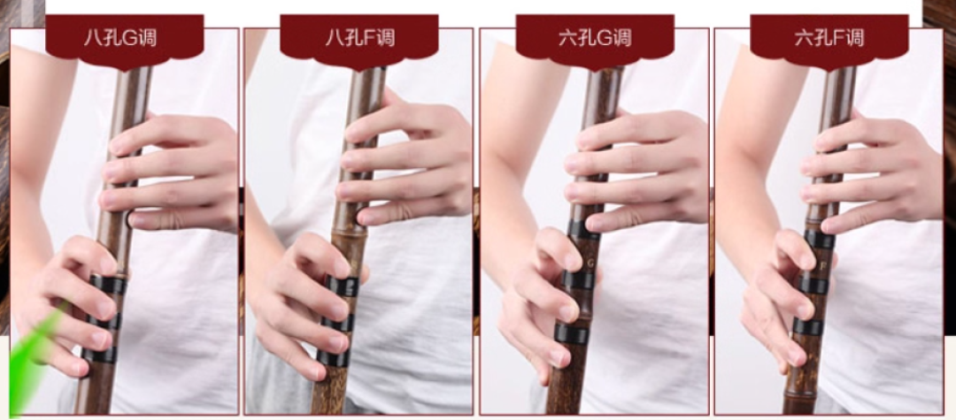 第一支箫,两百元左右就够了?翻了几十条咨询帖和评论区,3个共识、1个分歧、3类坑先说清