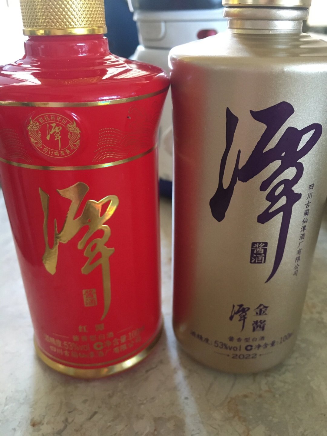 潭酒口粮从55元排到200元：五瓶挨个盘完，降价后真正值得买的是这三瓶