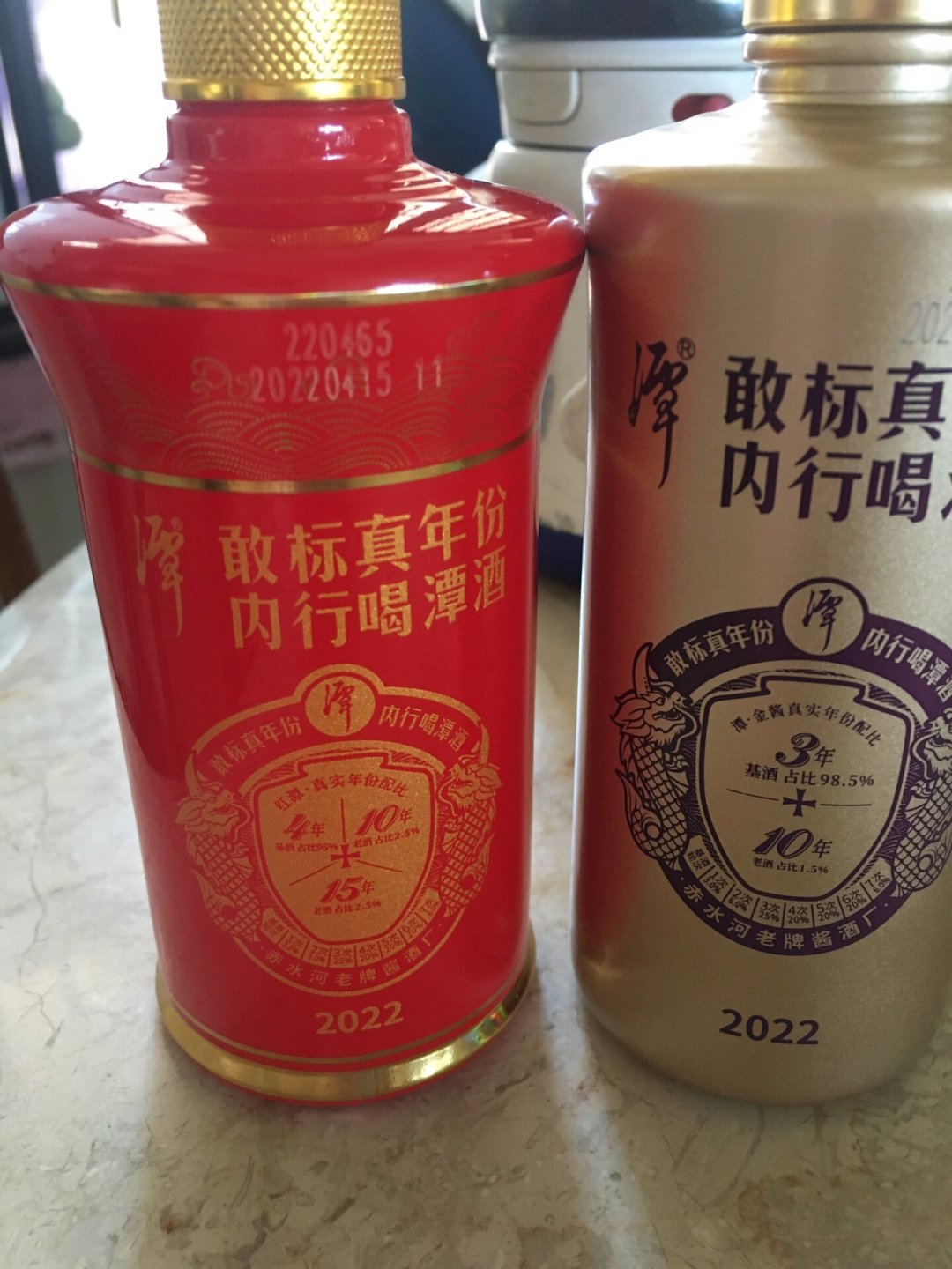 潭酒口粮从55元排到200元：五瓶挨个盘完，降价后真正值得买的是这三瓶