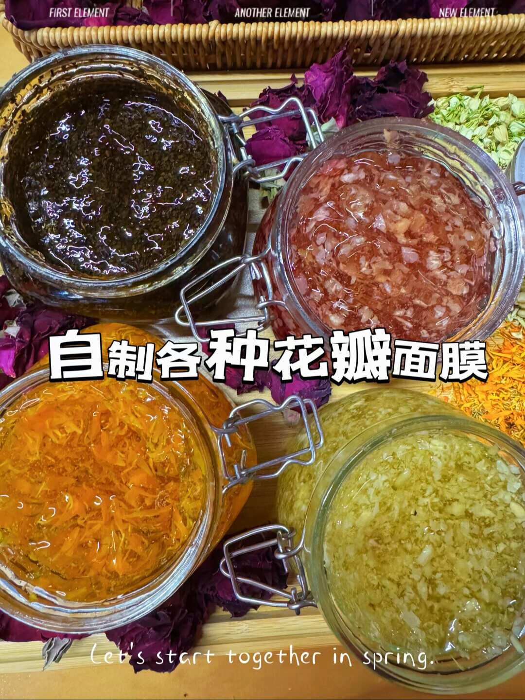 化妆品新国标发布,量一量几万收藏的DIY护肤教程:只有这些值得上脸
