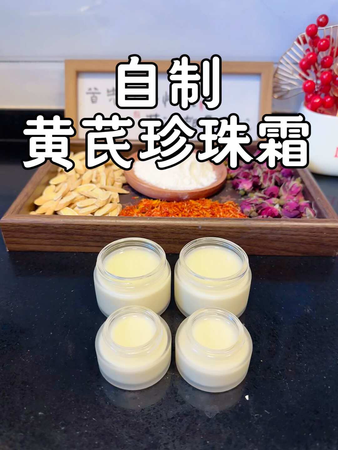化妆品新国标发布,量一量几万收藏的DIY护肤教程:只有这些值得上脸