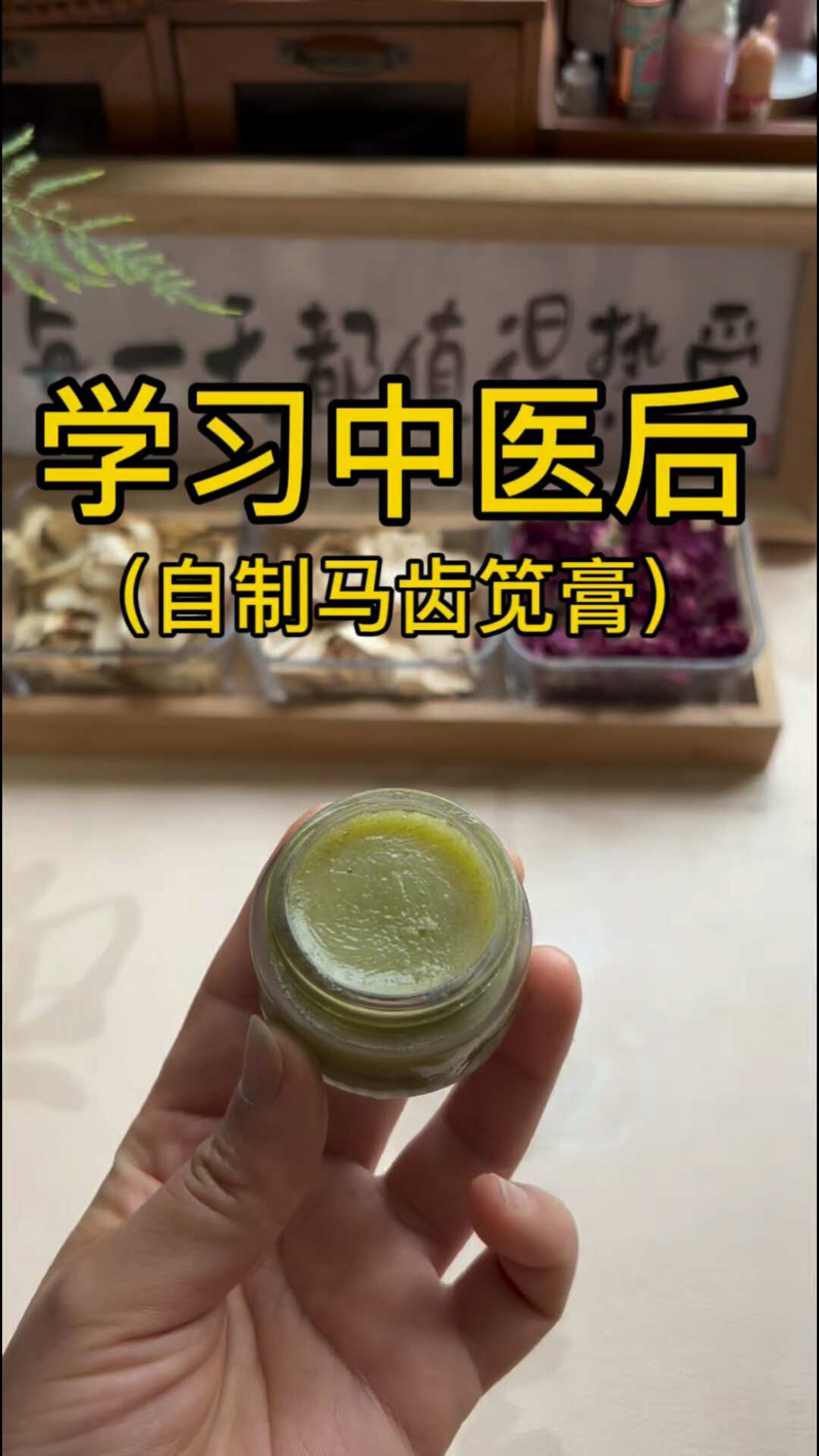 化妆品新国标发布,量一量几万收藏的DIY护肤教程:只有这些值得上脸