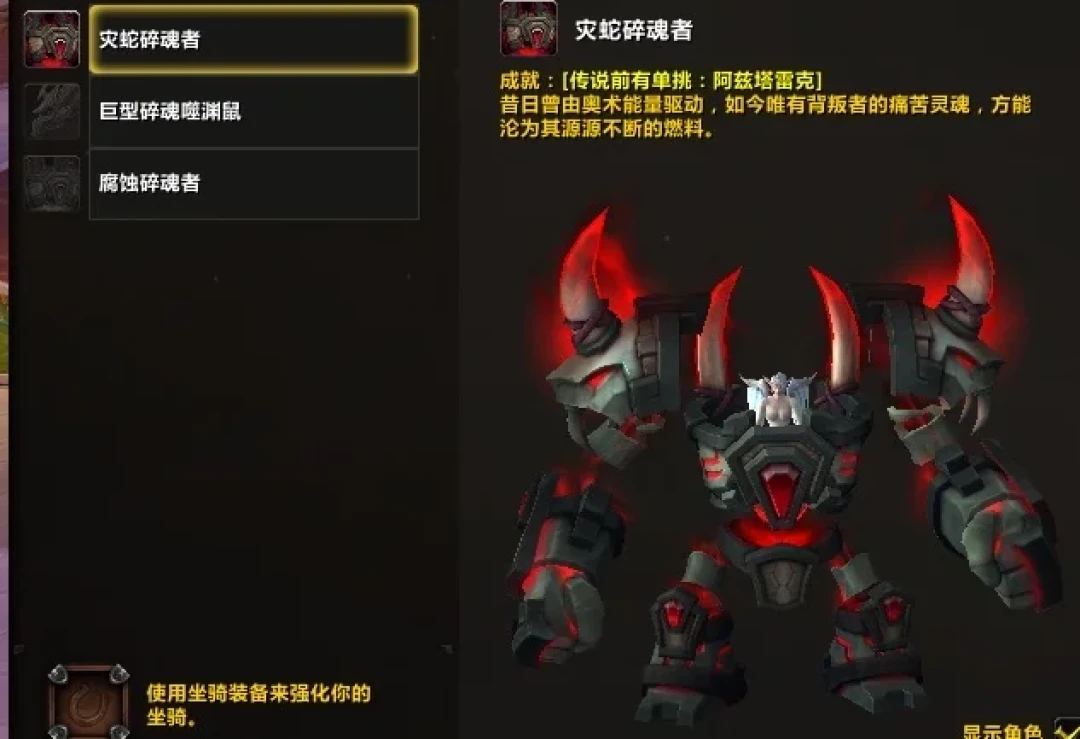 魔兽最难的地下堡,已经被逃课逃到站撸了:双问号冲不冲,先看三个坑