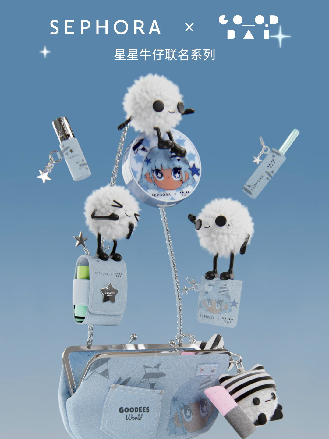 丝芙兰四年亏掉14亿,LVMH花5.55亿全资收回:等七五折囤货的人还要不要等