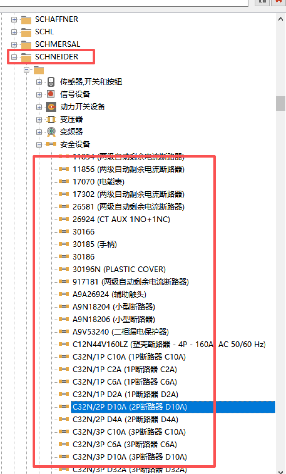 EPLAN打字卡死、图纸丢线、部件库乱成垃圾场：我把全网吐槽整理成了一张诊断表