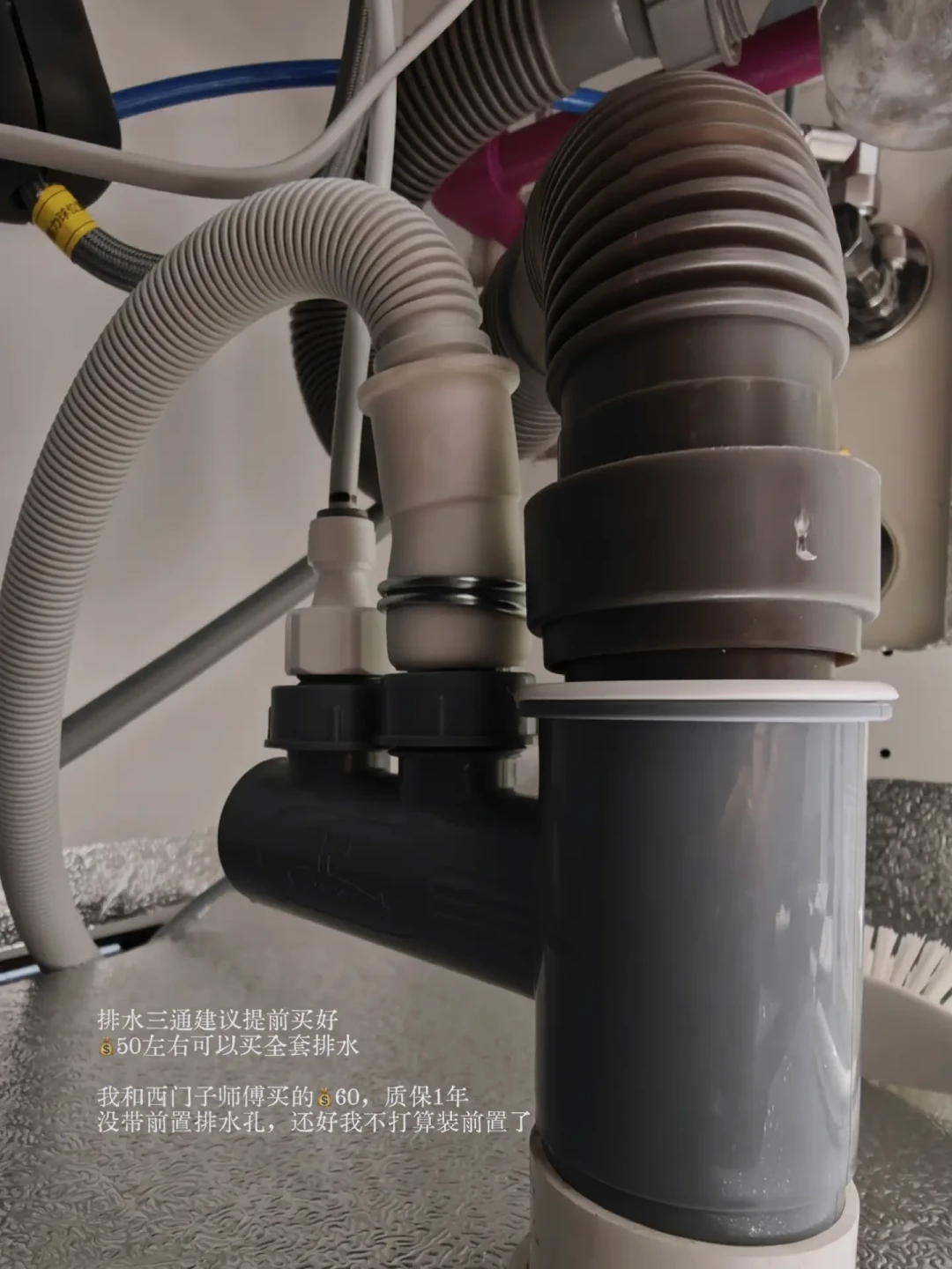 西门子洗碗机突然报E15、E25,先别急着打400:对照这份故障码表,有的故障几块钱就能解决
