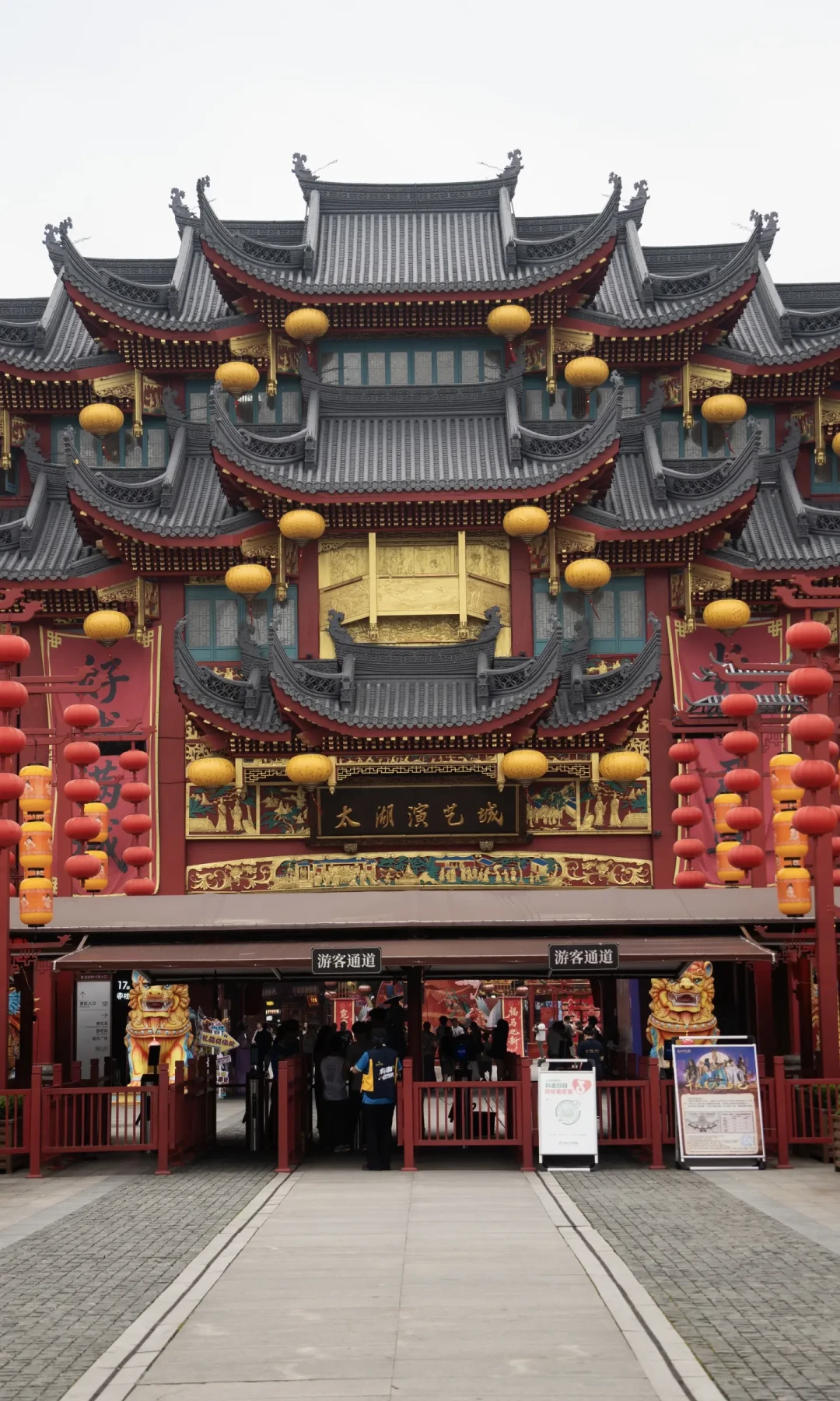 唐艺大舞台值得去现场吗?龙之梦、飞马水城两大据点,排期、花费、坑点一次说清