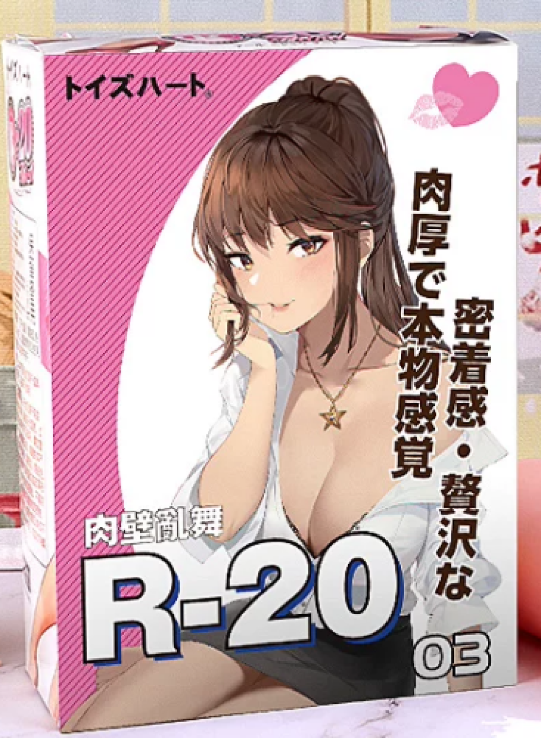 别再问哪个牌子最好:对子哈特等飞机杯路线对比,加三个横评软广识别动作
