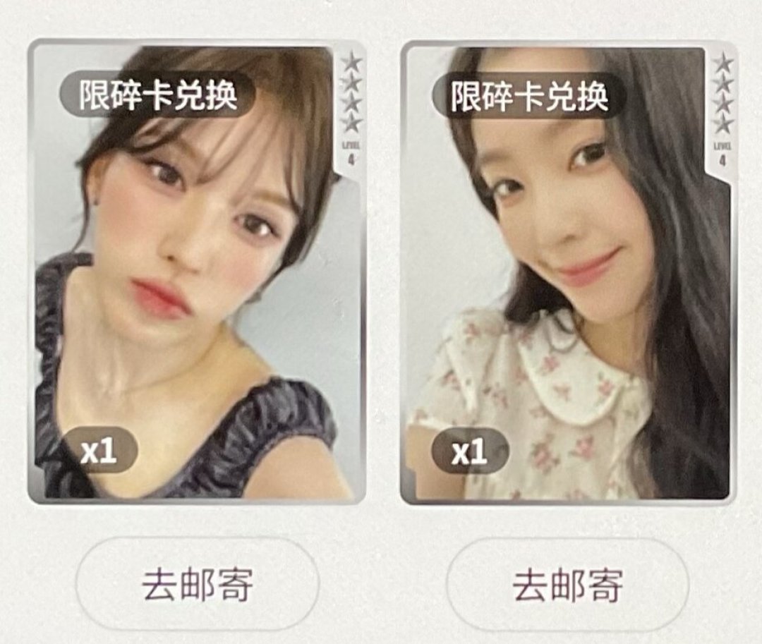 Red Velvet时隔2年2个月回归,现在补《Velvet Summer》来得及:专辑、小卡、星光卡的账都算好了