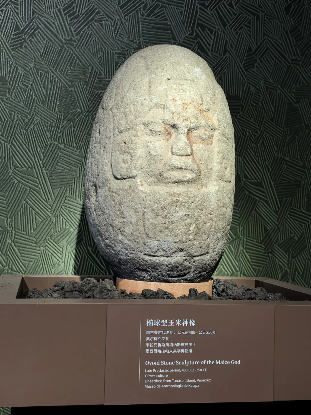 京沪两场美洲古文明大展撞档:148元的上博和128元的首博,到底冲哪个才不亏?