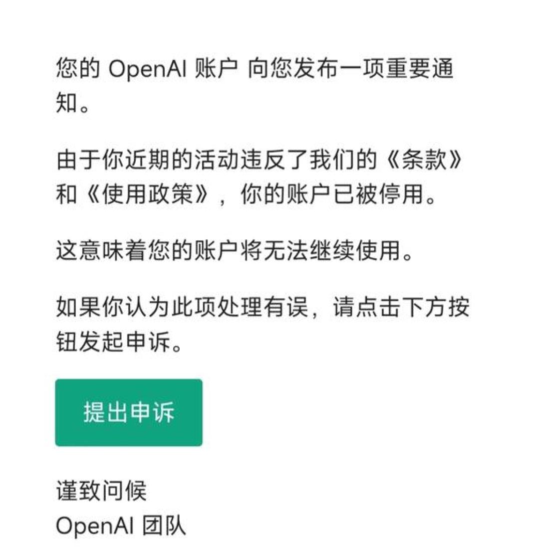 Codex全量重置今晨到账: