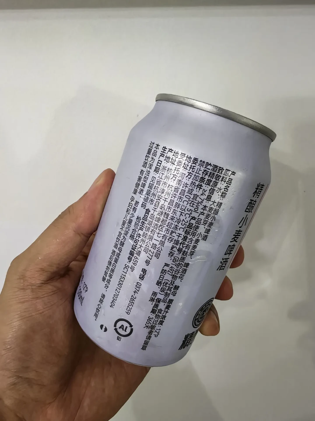 三天9条知乎提问都在问精酿怎么入门:别背风格百科,从口味倒推你的第一罐