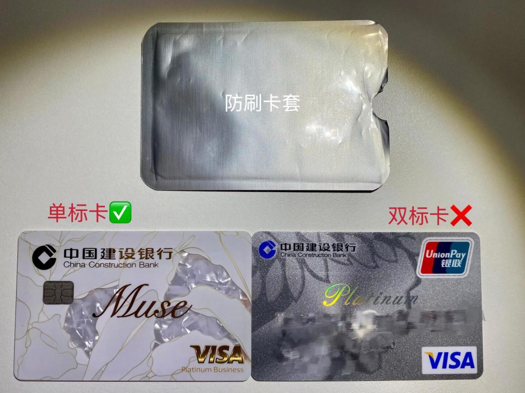境外刷Visa被拒,多半不是卡坏了:翻完最近的20多篇拒刷实录,原因就5类,有几类在App里根本查不到