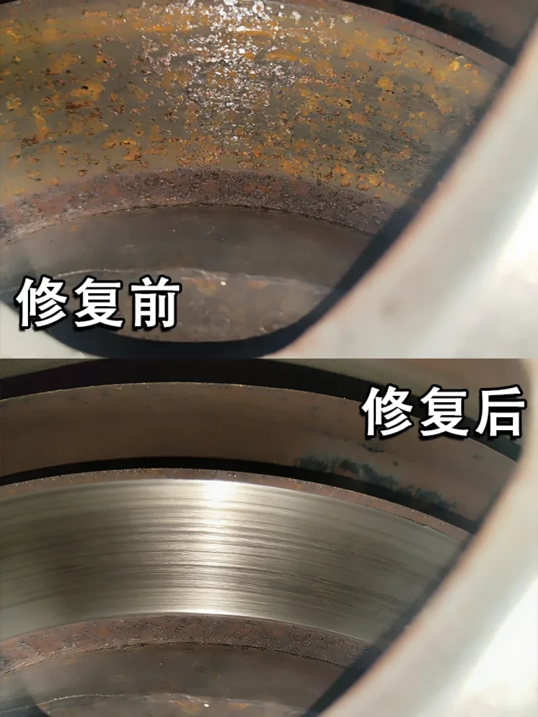 WD-40喷上刹车，地库里直接刹不住：蓝罐上车前，先看清这份禁喷清单