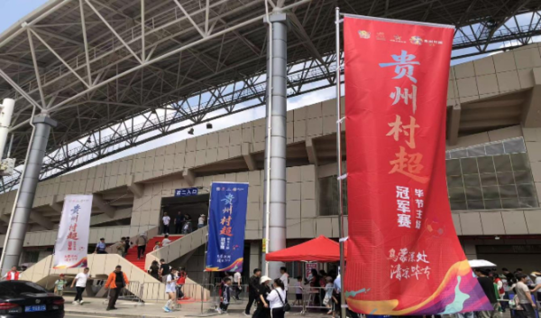 万峰林队的夏天成绩单:客场从冠军手里抢过分,主场绝杀收官,就差那道算不赢的数学题