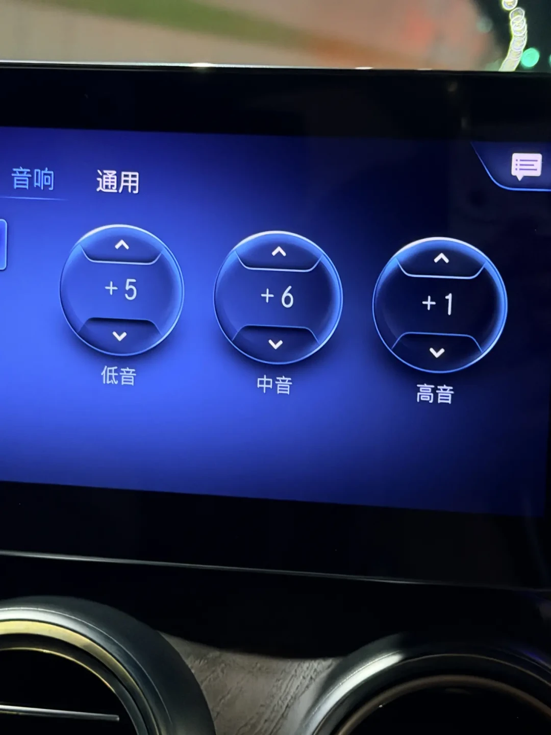 柏林之声调音作业别乱抄：561、634、845 这些网红代码，先看懂再动手