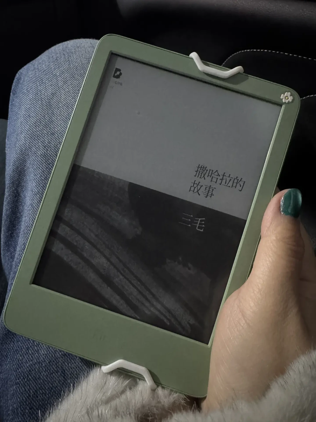 Kindle回本学:翻完30多篇回本连载帖,最快半年,最慢读到第四年