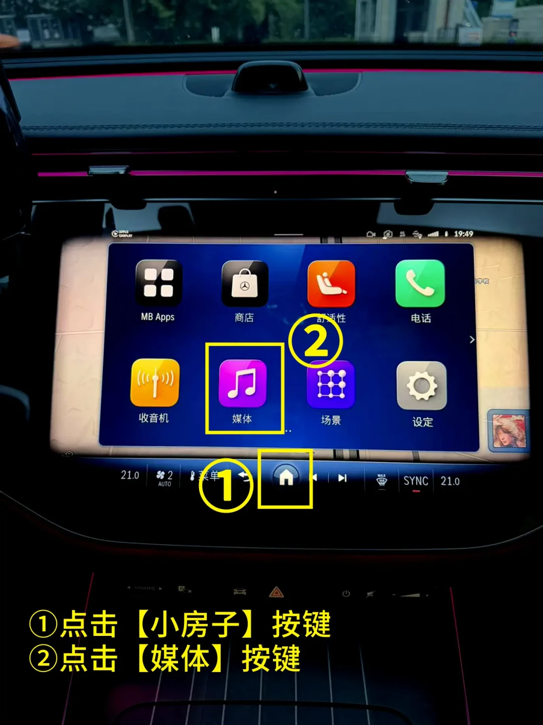 柏林之声调音作业别乱抄：561、634、845 这些网红代码，先看懂再动手