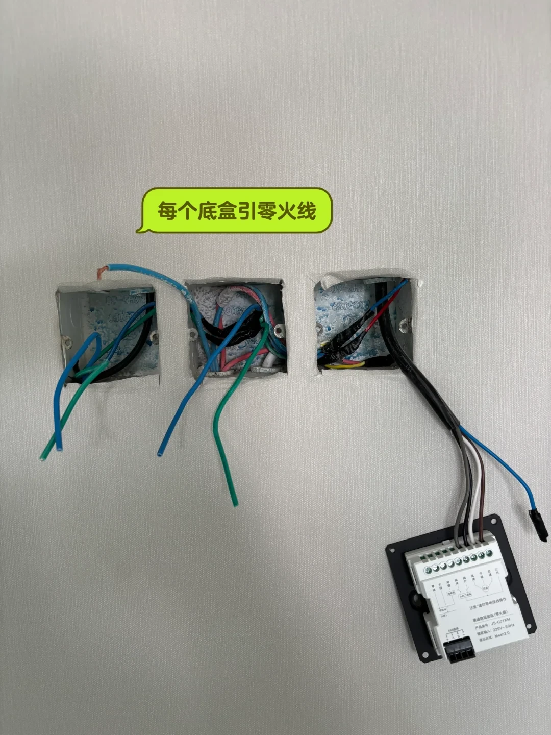 格力面板联网每间要加400？翻完30多篇实录帖和328条评论，中央空调接米家的路是4条，容易白花钱的坑是3个